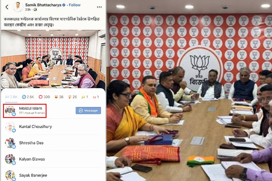 শমীকের পোস্ট ‘লাইক’ তৃণমূলের শিক্ষক নেতা মইদুলের! চর্চা শুরু দলের অন্দরে