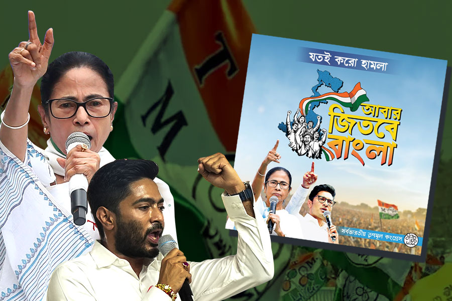 ‘যতই করো হামলা, আবার জিতবে বাংলা’, ২৬ জয়ে নতুন স্লোগান নিয়ে মাঠে নামছে তৃণমূল