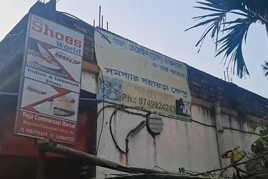 নেশামুক্তি কেন্দ্রে পিটিয়ে খুন! উত্তেজনা হালিশহরে, তদন্তে পুলিশ