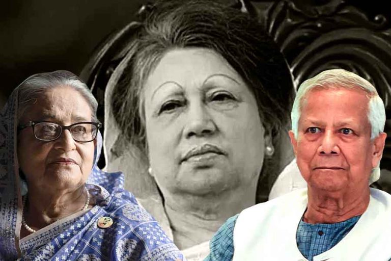‘মিথ্যা মামলায় ১৭ বছর জেলবন্দি’, খালেদা-মৃত্যুর শোকপ্রস্তাবে হাসিনাকে খোঁচা ইউনুসের!